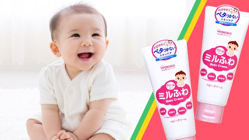 Kem dưỡng ẩm da cho bé Wakodo Baby Cream 60g